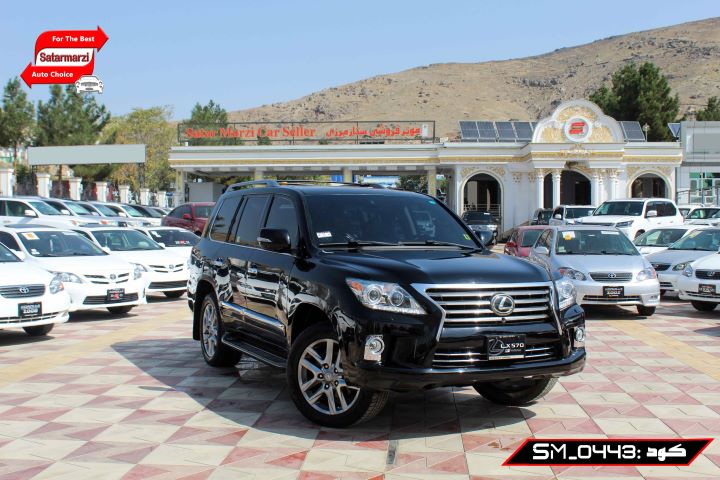 3 Lexus ( LX570 ) 2013
