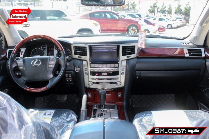 34 Lexus ( LX570 Super Sport )