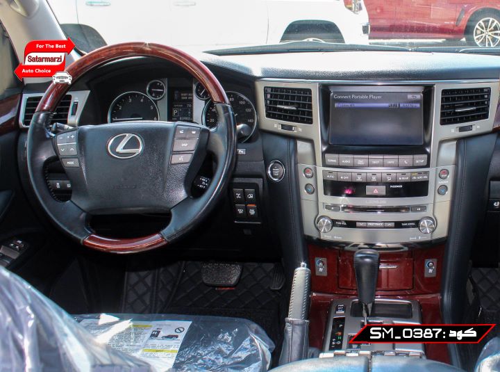 35 Lexus ( LX570 Super Sport )