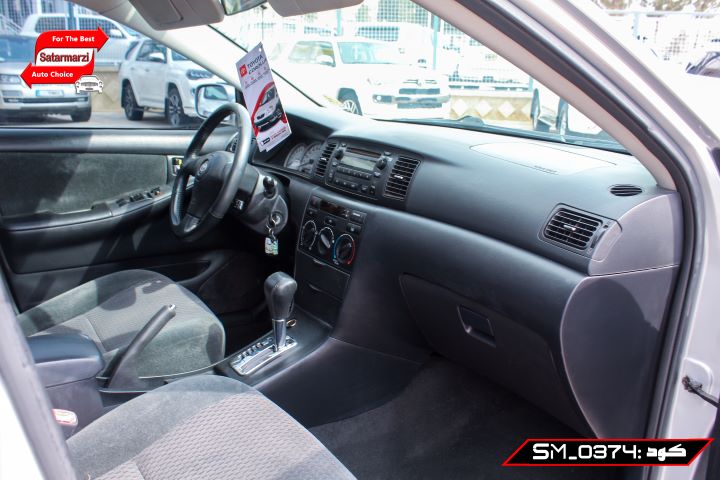 38 Toyota Corolla ( S Class )