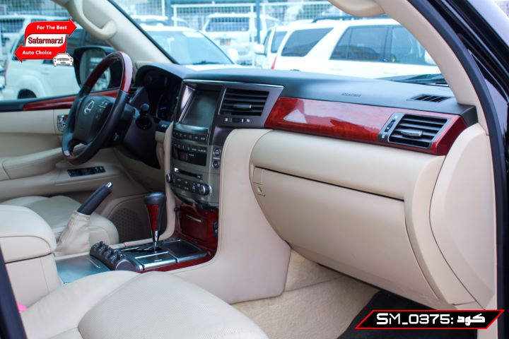 39 Lexus ( LX570 ) American