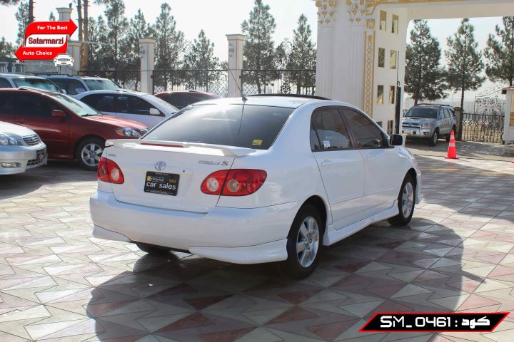 4 Toyota Corolla ( S Class ) 2005