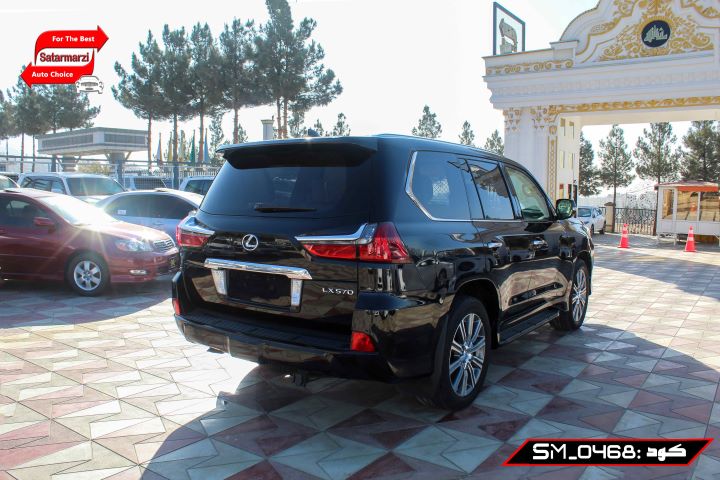 4 Lexus ( LX570 ) 2017