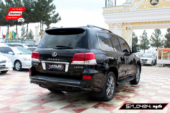 4 Lexus ( LX570 ) 2013