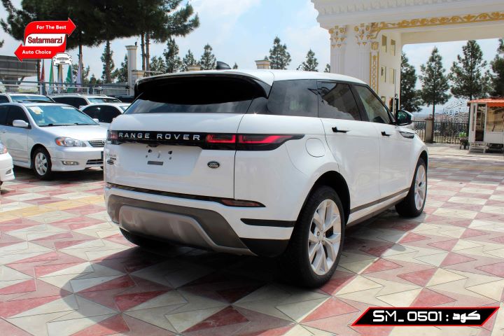 4 Range Rover ( Evoque P250 SE ) 2020