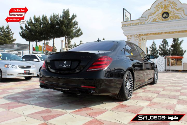 4 Mercedes Benz ( S550 MAYBACH ) 2014
