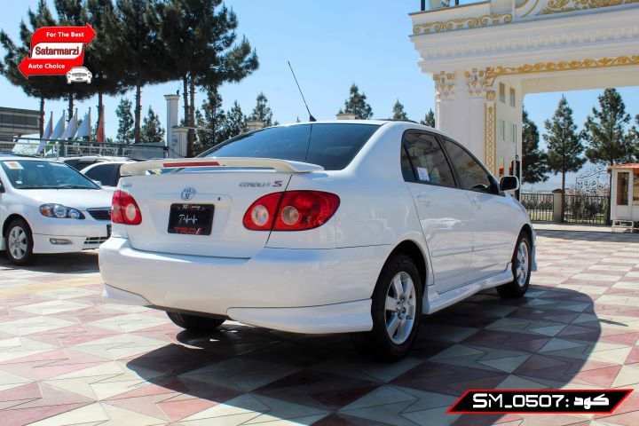 4 Toyota Corolla ( S Class ) 2007