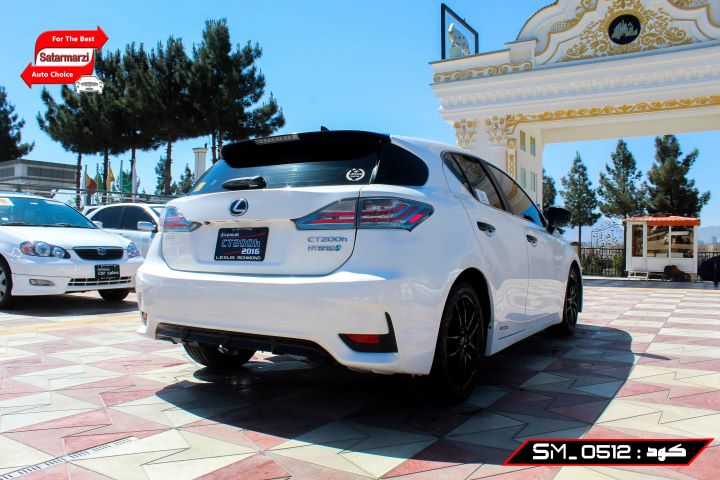 4 Lexus ( CT200 Hybrid ) 2016
