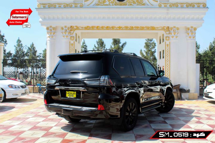 4 Lexus ( LX570 ) 2019