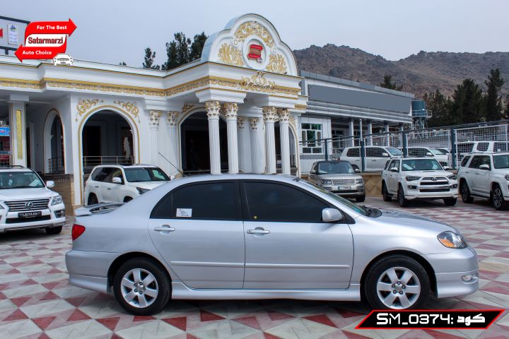 4 Toyota Corolla ( S Class )