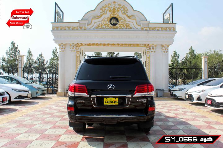 4 Lexus ( π«π·570 π‘π
πΊπΌπ π€π½πππππ π΄π²π ) 2014