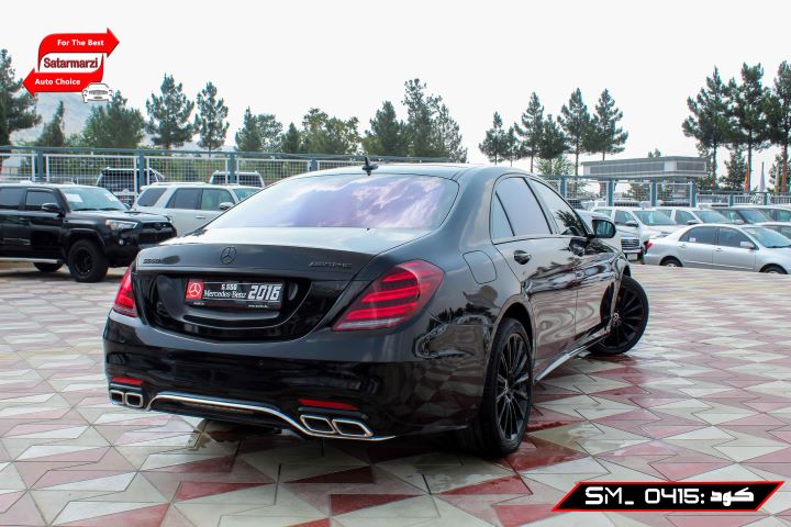 4 Mercedes Benz ( S550 ) 2016