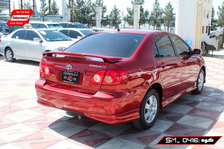 4 Toyota Corolla ( S Class ) 2008