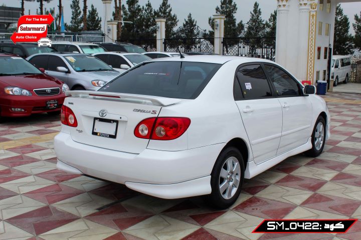 4 Toyota Corolla ( S Class ) 2007