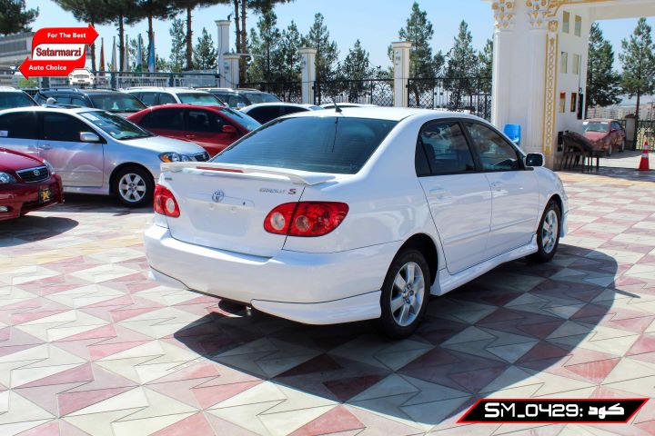 4 Toyota Corolla ( S Class ) 2007