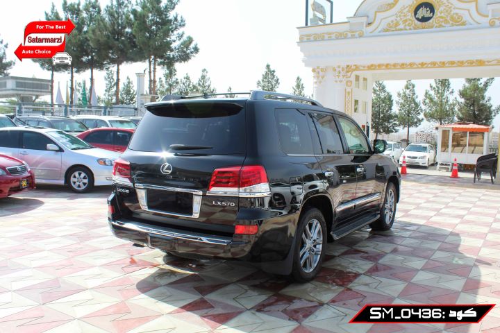 4 Lexus ( LX570 ) 2010