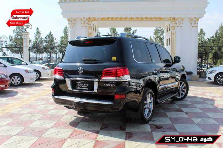 4 Lexus ( LX570 ) 2013