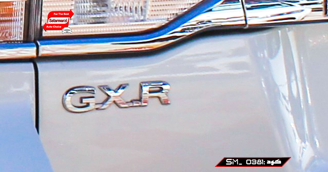 40 Toyota Land Cruiser ( GX.R ) Armond