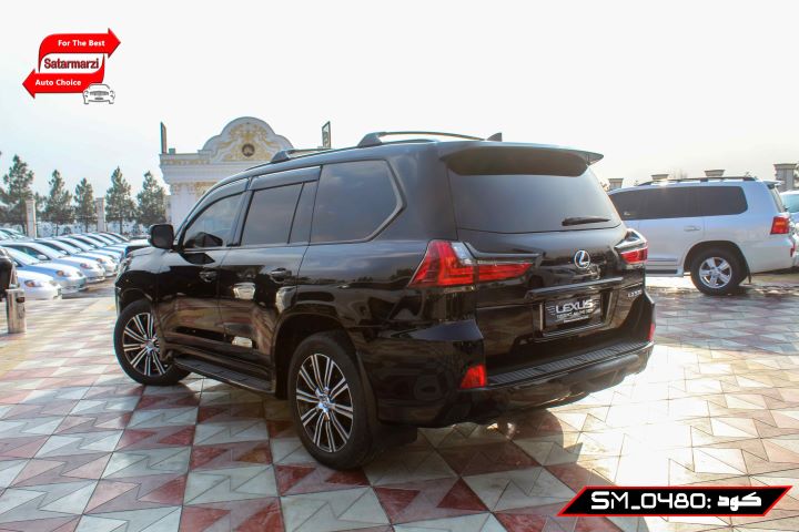5 Lexus ( LX570 ) 2020