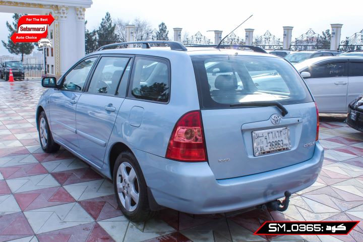 5 Toyota Fielder ( Germany )