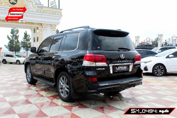 5 Lexus ( LX570 ) 2013