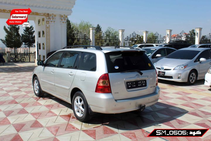 5 Toyota Fielder ( Germany ) 2006