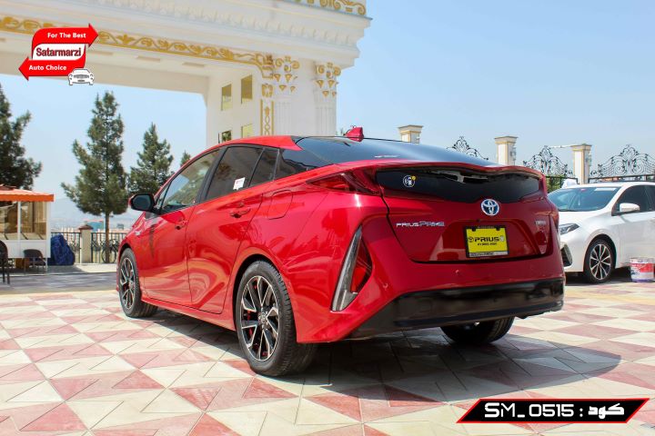 5 Toyota Prius ( Prime ) Plug-in Hybrid 2021
