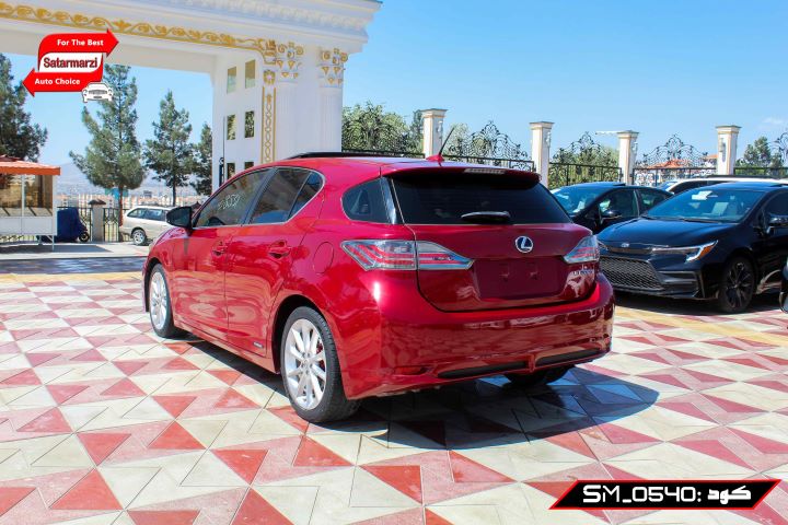 5 Lexus ( CT200 Hybrid ) 2011