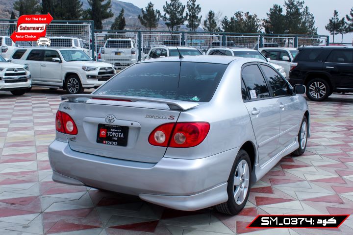 5 Toyota Corolla ( S Class )
