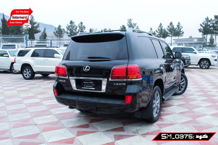 5 Lexus ( LX570 ) American