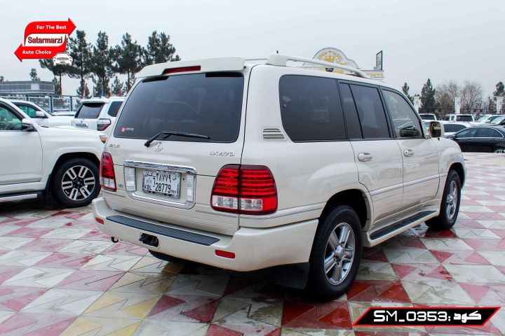 5 Lexus LX470