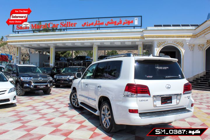 5 Lexus ( LX570 Super Sport )