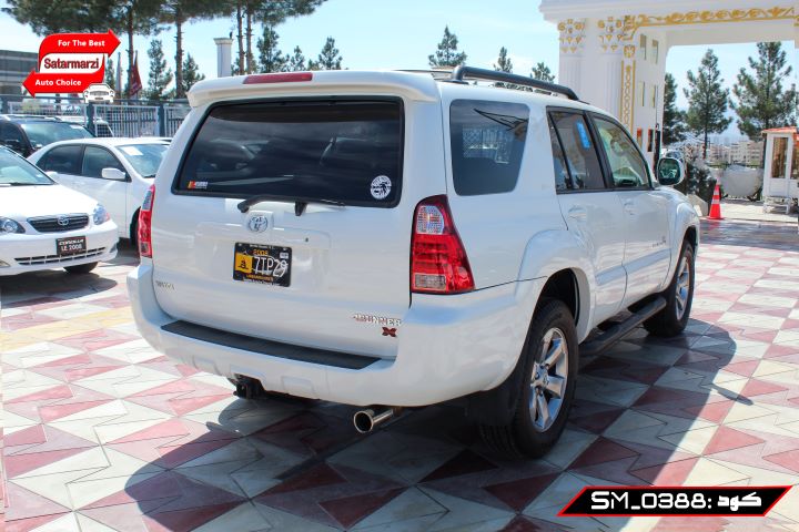 5 Toyota 4Runner ( Urban Runner )