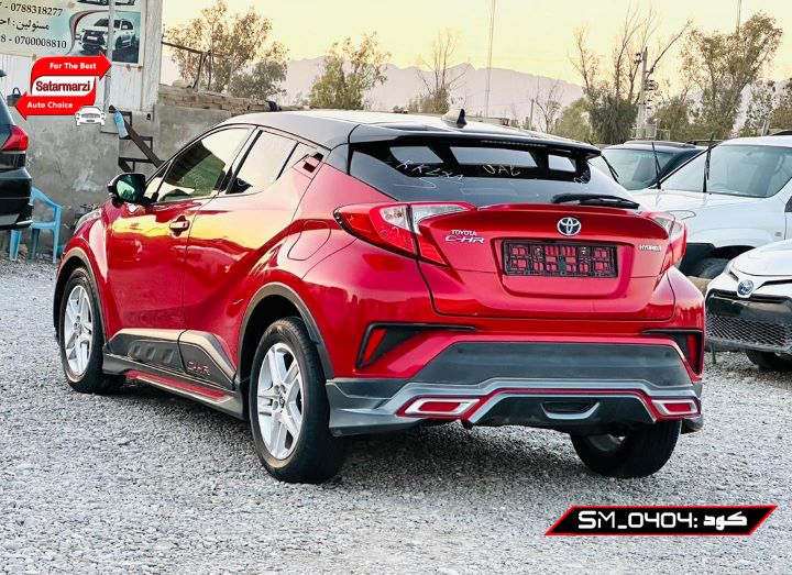 5 Toyota ( C-HR ) 2022