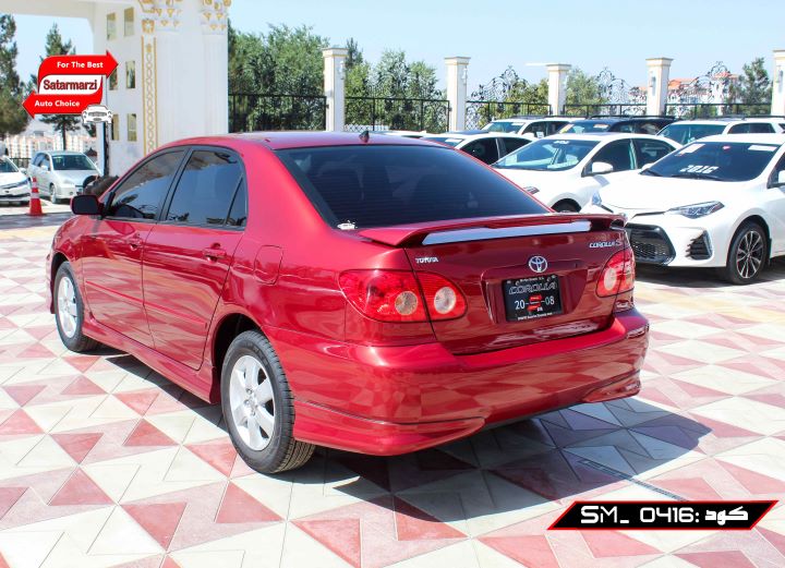 5 Toyota Corolla ( S Class ) 2008