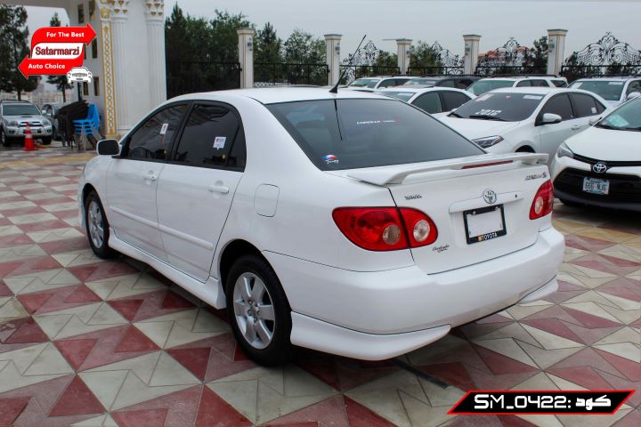 5 Toyota Corolla ( S Class ) 2007