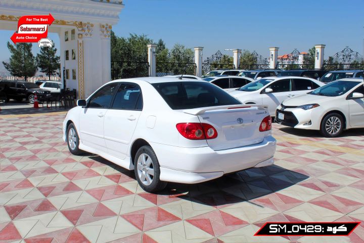 5 Toyota Corolla ( S Class ) 2007
