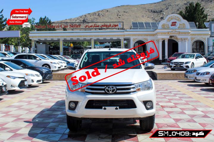 557727970_1233148192194640_7483404520647315611_n Toyota Hilux 2020