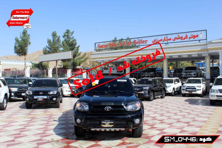 559008416_1233122065530586_4605401428938624683_n Toyota 4Runner ( Sport ) 2007