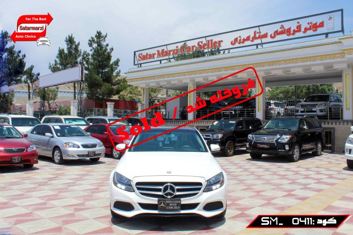 560553703_1233143895528403_5175882499821506127_n Mercedes Benz ( C300 4Matic ) 2015