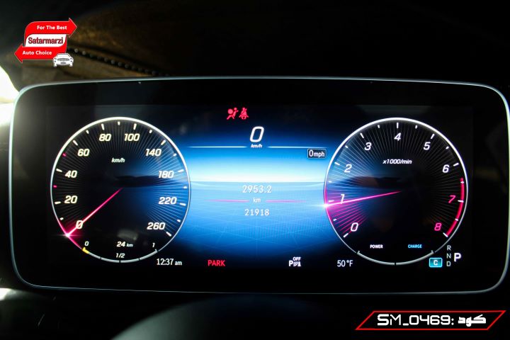 6 Mercedes Benz ( C300 4MATIC ) 2023