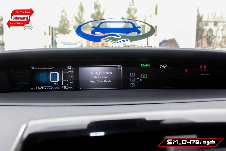 6 Toyota Prius ( Prime ) Plug-in Hybrid 2017