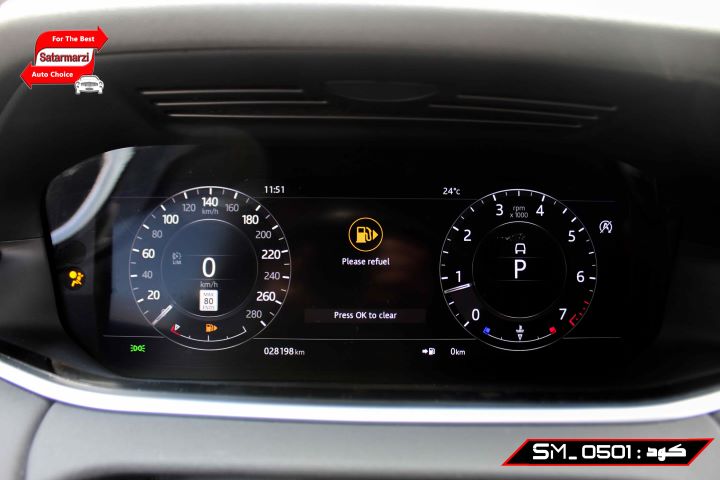 6 Range Rover ( Evoque P250 SE ) 2020