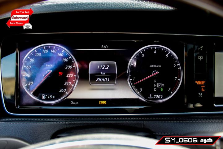 6 Mercedes Benz ( S550 MAYBACH ) 2014
