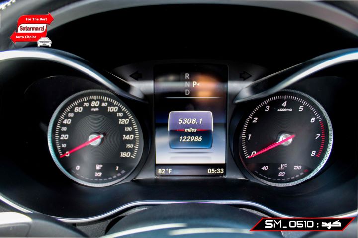 6 Mercedes Benz ( C300 ) 2016
