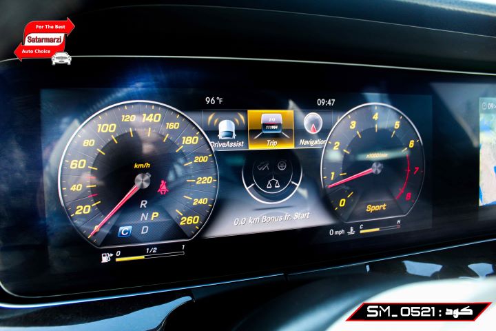 6 Mercedes Benz ( E300 4Matic ) 2017