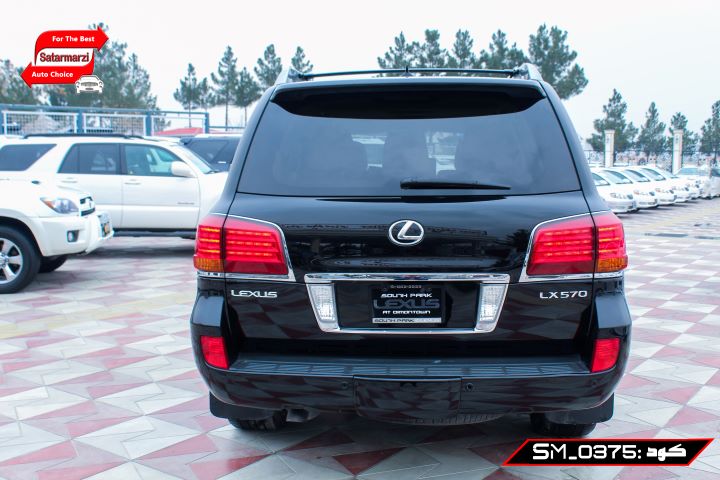 6 Lexus ( LX570 ) American