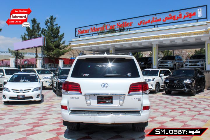 6 Lexus ( LX570 Super Sport )