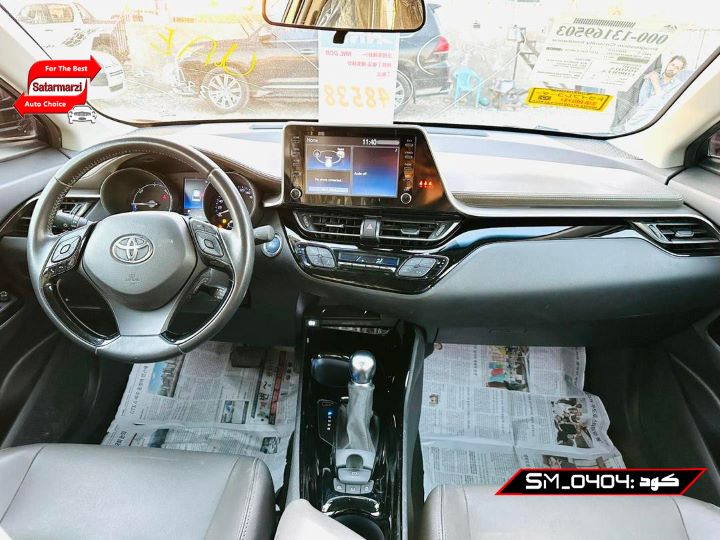 6 Toyota ( C-HR ) 2022