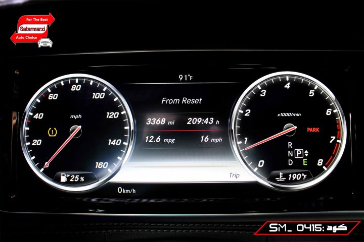 6 Mercedes Benz ( S550 ) 2016